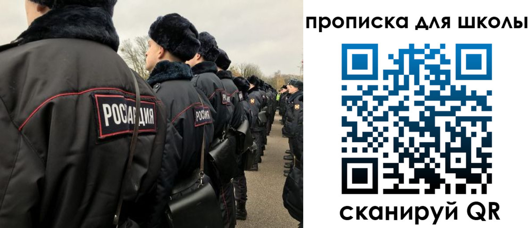 где прописаться в Людиново